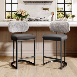Modern PU and Chenille Counter Height Bar Stool