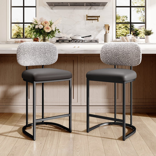Modern PU and Chenille Counter Height Bar Stool