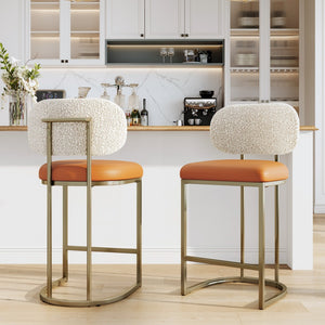Modern PU and Chenille Counter Height Bar Stool