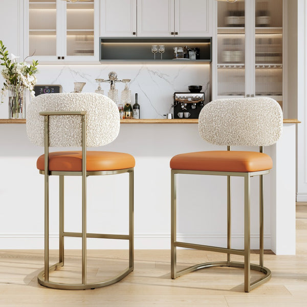 Modern PU and Chenille Counter Height Bar Stool