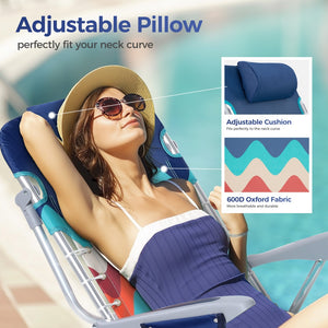Set of 2 Adjustable Beach Chairs with Cooler Bag