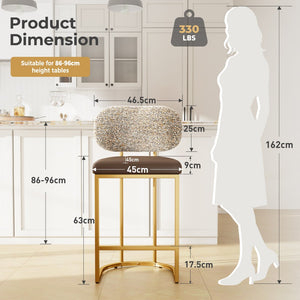 Modern PU and Chenille Counter Height Bar Stool