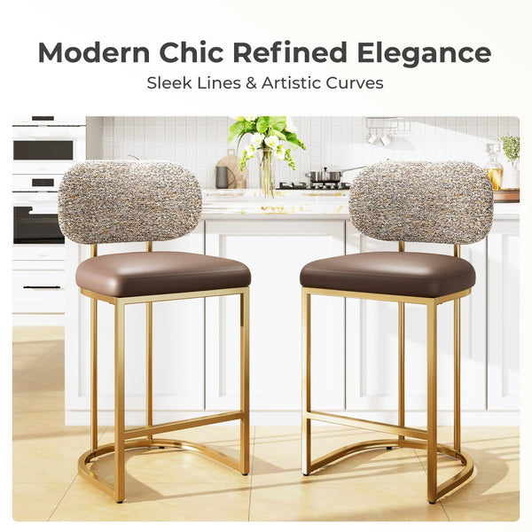 Modern PU and Chenille Counter Height Bar Stool