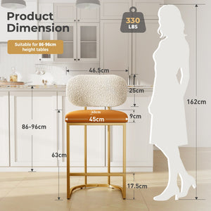 Modern PU and Chenille Counter Height Bar Stool