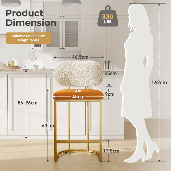 Modern PU and Chenille Counter Height Bar Stool