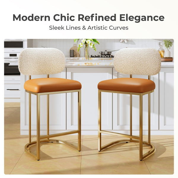 Modern PU and Chenille Counter Height Bar Stool