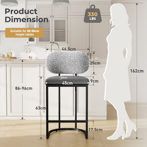 Modern PU and Chenille Counter Height Bar Stool