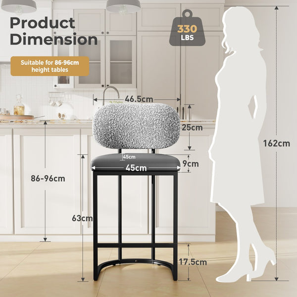 Modern PU and Chenille Counter Height Bar Stool