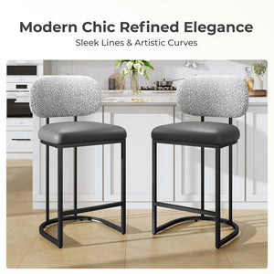 Modern PU and Chenille Counter Height Bar Stool