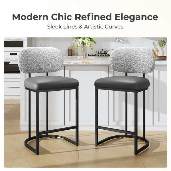 Modern PU and Chenille Counter Height Bar Stool