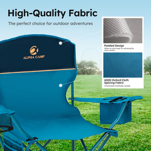 Set of 2 Heavy Duty Folding Camping Chairs with Armrests
