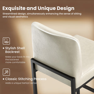 Counter Height PU Leather Bar Stool with Backrest
