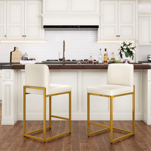 Counter Height White Faux Leather Bar Stools with Backrest for Kitchen