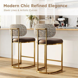 Modern PU and Chenille Counter Height Bar Stool