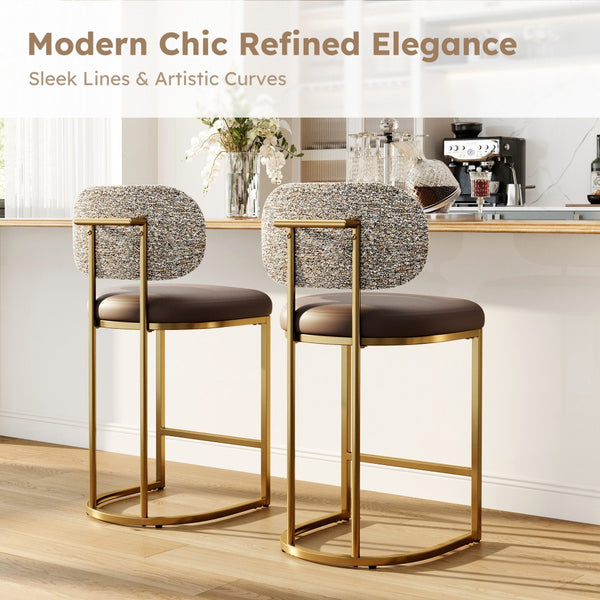 Modern PU and Chenille Counter Height Bar Stool