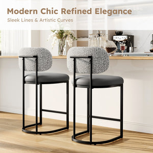 Modern PU and Chenille Counter Height Bar Stool