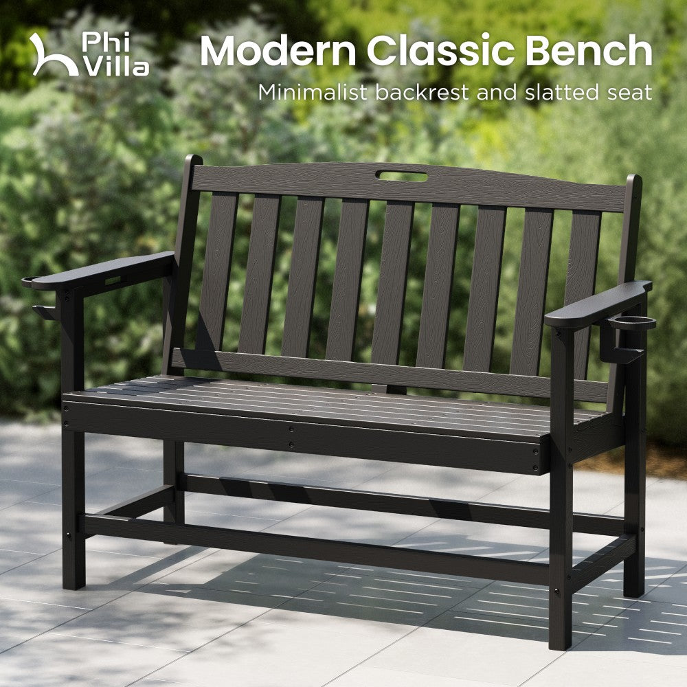 Wood-Grain HDPE Tranquil Garden Bench with Foldable Cup Holder