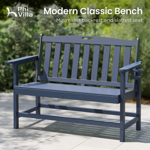 Wood-Grain HDPE Tranquil Garden Bench with Foldable Cup Holder